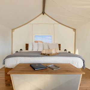 Suite Tent