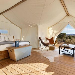Suite Kids Tent